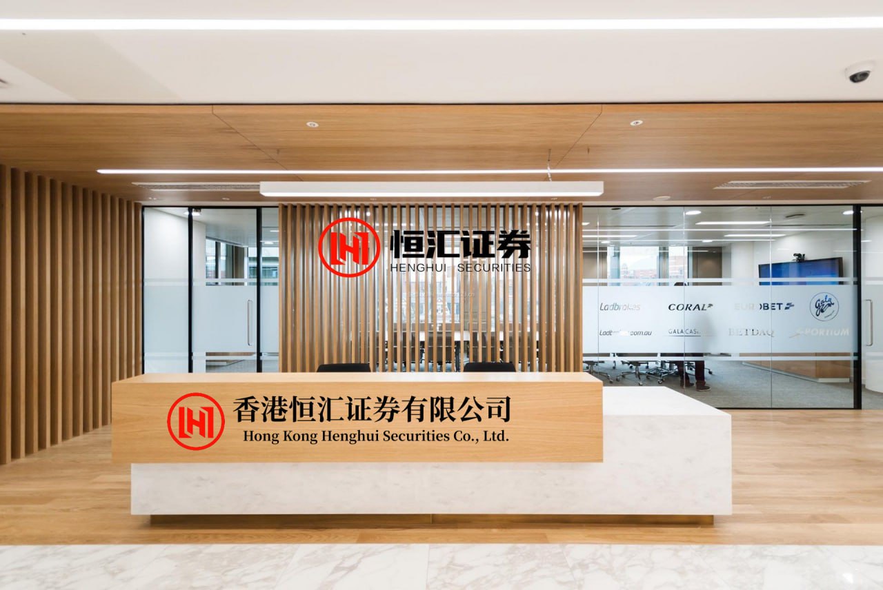 速盈所配资官网 东方证券遭上海宁泉资产管理有限公司减持125.4万股 每股作价5.91港元